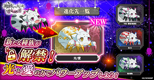 ���������꡼ No.002�Υ���ͥ������ / ������Ǥ������ʤˤ�? �µܤλ��ۼԡס�����²���ɲä��륢�åץǡ��Ȥ�»�