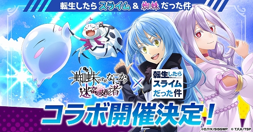 ���������꡼ No.001�Υ���ͥ������ / ������Ǥ������ʤˤ�? �µܤλ��ۼԡסߥ��˥��ž����ץ���ܷ��ꡣ���뤿���������Ӥ��������о�