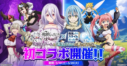 ���������꡼ No.001�Υ���ͥ������ / ������Ǥ������ʤˤ�? �µܤλ��ۼԡס����˥��ž����פȤΥ���ܤ򳫺��档��������ܡ��ʥ��ǥ�����館��