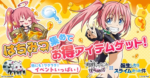 ���������꡼ No.003�Υ���ͥ������ / ������Ǥ������ʤˤ�? �µܤλ��ۼԡס����˥��ž����פȤΥ���ܤ򳫺��档��������ܡ��ʥ��ǥ�����館��