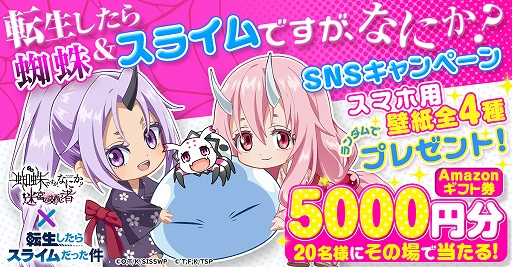 ���������꡼ No.005�Υ���ͥ������ / ������Ǥ������ʤˤ�? �µܤλ��ۼԡס����˥��ž����פȤΥ���ܤ򳫺��档��������ܡ��ʥ��ǥ�����館��