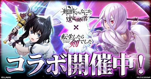 ���������꡼ No.001�Υ���ͥ������ / ������Ǥ������ʤˤ��� �µܤλ��ۼԡס�TV���˥��ž����������Ǥ����ץ���ܤ򳫻ϡ��ե��䥢�ޥ���������Ȥ餬����