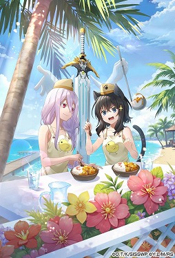 ���������꡼ No.004�Υ���ͥ������ / ������Ǥ������ʤˤ��� �µܤλ��ۼԡס�TV���˥��ž����������Ǥ����ץ���ܤ򳫻ϡ��ե��䥢�ޥ���������Ȥ餬����