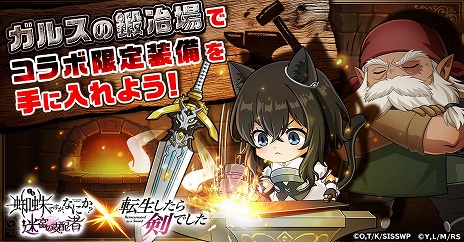 ���������꡼ No.007�Υ���ͥ������ / ������Ǥ������ʤˤ��� �µܤλ��ۼԡס�TV���˥��ž����������Ǥ����ץ���ܤ򳫻ϡ��ե��䥢�ޥ���������Ȥ餬����