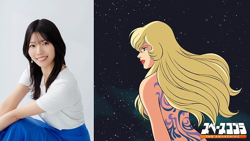 ꡼ No.003Υͥ / ֥ڡ֥顧The AwakeningPS5/SwitchǤ109ѥåǤ1218ȯ䡣ܸ첻