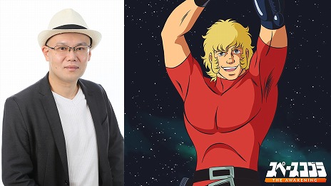 ꡼ No.015Υͥ / ֥ڡ֥顧The AwakeningPS5/SwitchǤȯ䡣˥᥷꡼١ˤʪڤ