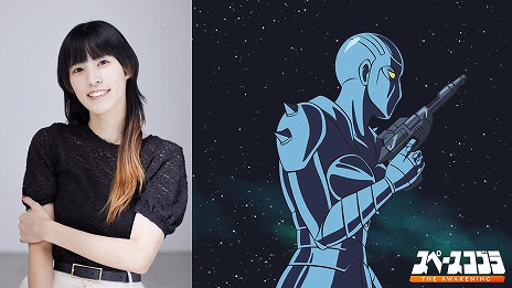 ꡼ No.017Υͥ / ֥ڡ֥顧The AwakeningPS5/SwitchǤȯ䡣˥᥷꡼١ˤʪڤ