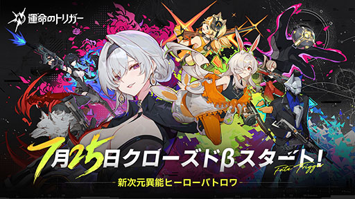 ꡼ No.001Υͥ / Хȥֱ̿Υȥꥬס725˻Ϥޤ륯ɦ¥ƥȤλü罸򳫻ϡοǤҲ𤹤ȥ쥤顼