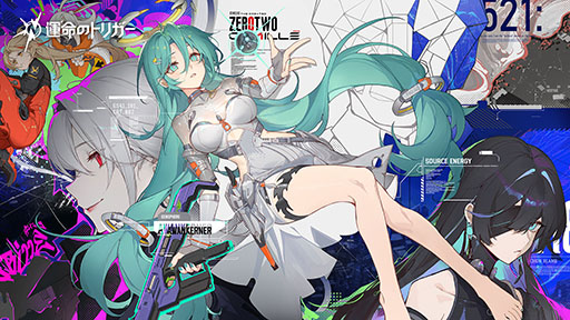 ꡼ No.002Υͥ / Хȥֱ̿Υȥꥬס725˻Ϥޤ륯ɦ¥ƥȤλü罸򳫻ϡοǤҲ𤹤ȥ쥤顼