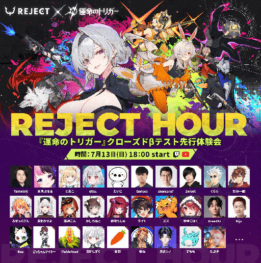 ꡼ No.002Υͥ / ֱ̿Υȥꥬסɦ¥ƥȤϡ3ͤΥץ쥤֥륭饯路4ְʾμ»ܤͽ