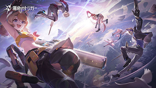 ꡼ No.003Υͥ / ֱ̿Υȥꥬסɦ¥ƥȤϡ3ͤΥץ쥤֥륭饯路4ְʾμ»ܤͽ