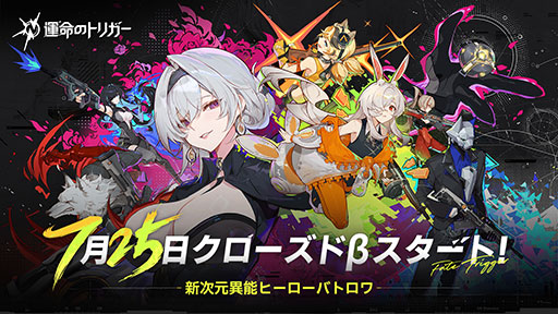 ꡼ No.009Υͥ / ֱ̿Υȥꥬסɦ¥ƥȤϡ3ͤΥץ쥤֥륭饯路4ְʾμ»ܤͽ