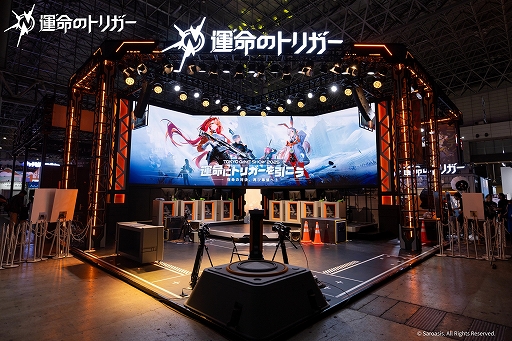 ���������꡼ No.015�Υ���ͥ������ / �������Хȥ���ֱ�̿�Υȥꥬ���פ���ǯ��TGS�ˤ�äƤ����� ��ȯ������3̾�ˤ��ȡ������å������ݡ��ȡ�TGS2025�ϡ�PR��