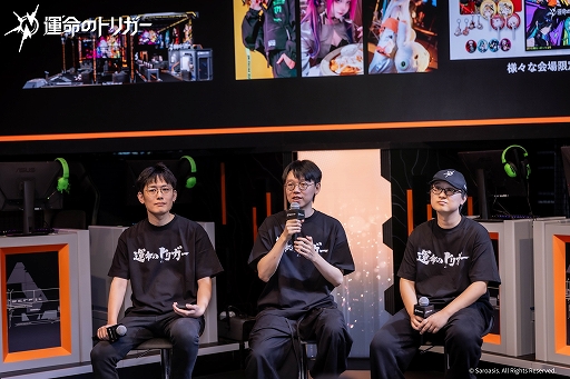 ���������꡼ No.016�Υ���ͥ������ / �������Хȥ���ֱ�̿�Υȥꥬ���פ���ǯ��TGS�ˤ�äƤ����� ��ȯ������3̾�ˤ��ȡ������å������ݡ��ȡ�TGS2025�ϡ�PR��