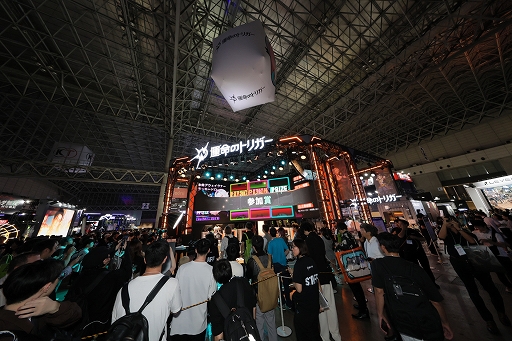 ���������꡼ No.001�Υ���ͥ������ / �鿴�ԤǤ�ڤ���뿷������ǽ�ҡ������Хȥ���ֱ�̿�Υȥꥬ���פ�Ҳ𡣥֡����ˤϸ����路�������ץ쥤�䡼�λѤ��TGS2025�ϡ�PR��