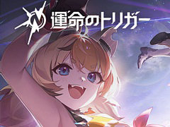 ֱ̿ΥȥꥬסPCǤȥ󥷥塼޵Ǥ2026ǯƱ꡼ץ쥤бʥʡޥåפξPR