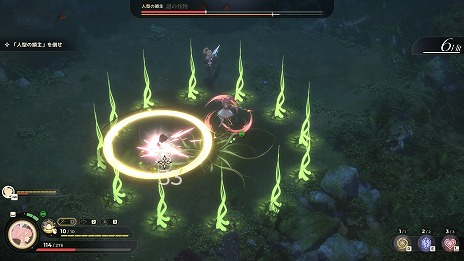 ���������꡼ No.004�Υ���ͥ������ / �Ȱ���Ū�˹�ɾ�ɤΡ�̴���� Noctuary�ס�PS5 / Switch�Ǥ�7��31���˥�꡼�������֥��͸��Υܥ�����̾�Ͳ¿����󡤿��Ĳ��व��ô��