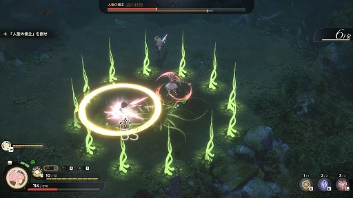 ���������꡼ No.010�Υ���ͥ������ / �Ȱ���Ū�˹�ɾ�ɤΡ�̴���� Noctuary�ס�PS5 / Switch�Ǥ�7��31���˥�꡼�������֥��͸��Υܥ�����̾�Ͳ¿����󡤿��Ĳ��व��ô��