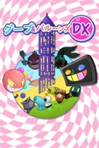 �ѥå�����