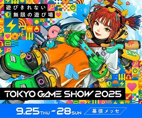 ꡼ No.005Υͥ / Battlefield 6ॷ祦2025ؤΥץ쥤֥Ÿꡣꥨ硼ޥå䥪ꥸʥ륰åۤ»