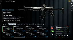 ꡼ No.008Υͥ / Υץ쥤ݡϡ֥Хȥե6ץߥ饯Х졼ڥ졼եȡθ䥬åȤɲä줿פͤϤ