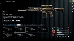 ꡼ No.010Υͥ / Υץ쥤ݡϡ֥Хȥե6ץߥ饯Х졼ڥ졼եȡθ䥬åȤɲä줿פͤϤ