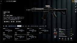 ꡼ No.012Υͥ / Υץ쥤ݡϡ֥Хȥե6ץߥ饯Х졼ڥ졼եȡθ䥬åȤɲä줿פͤϤ