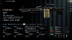 ꡼ No.021Υͥ / Υץ쥤ݡϡ֥Хȥե6ץߥ饯Х졼ڥ졼եȡθ䥬åȤɲä줿פͤϤ