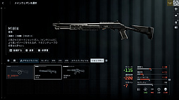 ꡼ No.030Υͥ / Υץ쥤ݡϡ֥Хȥե6ץߥ饯Х졼ڥ졼եȡθ䥬åȤɲä줿פͤϤ