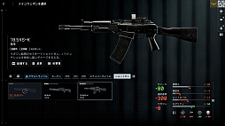 ꡼ No.031Υͥ / Υץ쥤ݡϡ֥Хȥե6ץߥ饯Х졼ڥ졼եȡθ䥬åȤɲä줿פͤϤ