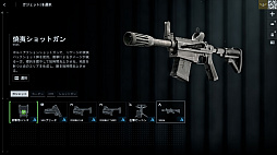 ꡼ No.043Υͥ / Υץ쥤ݡϡ֥Хȥե6ץߥ饯Х졼ڥ졼եȡθ䥬åȤɲä줿פͤϤ