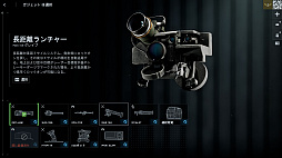 ꡼ No.045Υͥ / Υץ쥤ݡϡ֥Хȥե6ץߥ饯Х졼ڥ졼եȡθ䥬åȤɲä줿פͤϤ