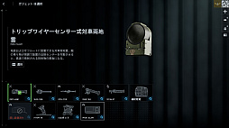 ꡼ No.050Υͥ / Υץ쥤ݡϡ֥Хȥե6ץߥ饯Х졼ڥ졼եȡθ䥬åȤɲä줿פͤϤ