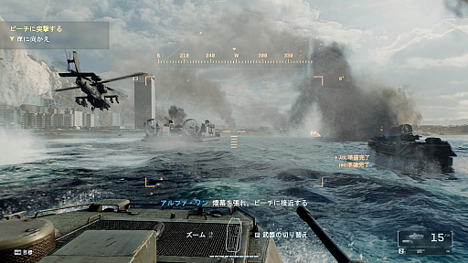 ꡼ No.004Υͥ / Υץ쥤ݡϡBattlefield 6ץ󥰥ץ쥤䡼ڡԥץ쥤̣Фäȵͤޤä¿ͤʳʼθ̣廊