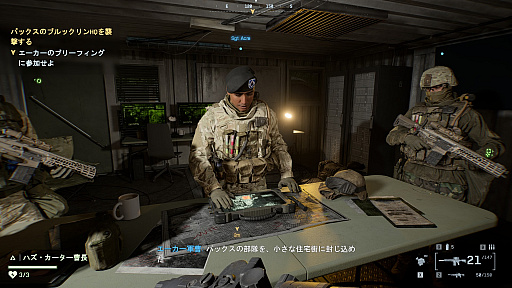 ꡼ No.010Υͥ / Υץ쥤ݡϡBattlefield 6ץ󥰥ץ쥤䡼ڡԥץ쥤̣Фäȵͤޤä¿ͤʳʼθ̣廊