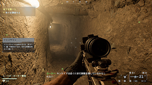 ꡼ No.012Υͥ / Υץ쥤ݡϡBattlefield 6ץ󥰥ץ쥤䡼ڡԥץ쥤̣Фäȵͤޤä¿ͤʳʼθ̣廊