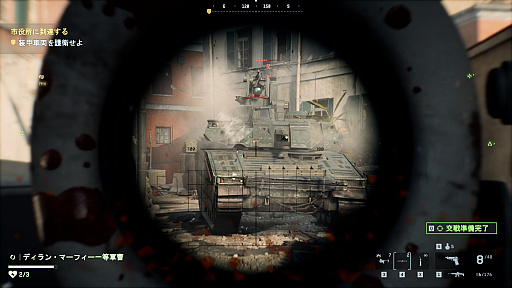 ꡼ No.027Υͥ / Υץ쥤ݡϡBattlefield 6ץ󥰥ץ쥤䡼ڡԥץ쥤̣Фäȵͤޤä¿ͤʳʼθ̣廊