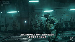 画像ギャラリー No.002のサムネイル画像 / 「Battlefield 6」のキャンペーンモードにフォーカスした新トレイラーが公開に