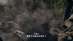 画像ギャラリー No.009のサムネイル画像 / 「Battlefield 6」のキャンペーンモードにフォーカスした新トレイラーが公開に