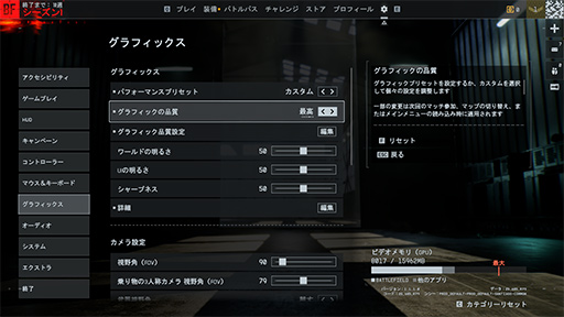 ꡼ No.003Υͥ / Battlefield 6פŬˤ 20GPUǥ٥ޡз衣ܡʥ㤦եåɤϤɤ줫