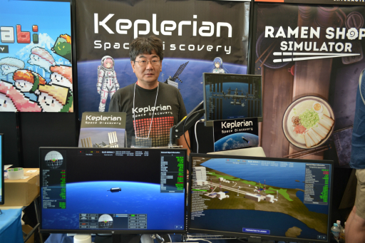 ꡼ No.002Υͥ / 賫ȯߥ졼Keplerian Space DiscoveryפҲ𡣤ˤϡȹʤȺʤɤȻפ碌Ǯ̤äTGS2025