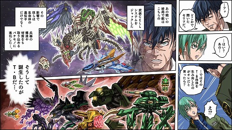 ꡼ No.010Υͥ / ե꡼ޥå׷STG֥եʥե᡼סSteamȥڡɥĤΥॷ祦gamescomפؤνŸ