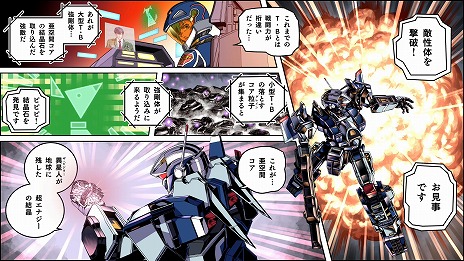 ꡼ No.011Υͥ / ե꡼ޥå׷STG֥եʥե᡼סSteamȥڡɥĤΥॷ祦gamescomפؤνŸ