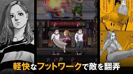 ꡼ No.011Υͥ / ̡֥ե֥׽Υಽʡ֥ե֥ Manga Build Roguelikeȯ䡣ޤ֤臘֥ޥ󥬹ۥХȥפо