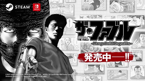 ꡼ No.016Υͥ / ̡֥ե֥׽Υಽʡ֥ե֥ Manga Build Roguelikeȯ䡣ޤ֤臘֥ޥ󥬹ۥХȥפо