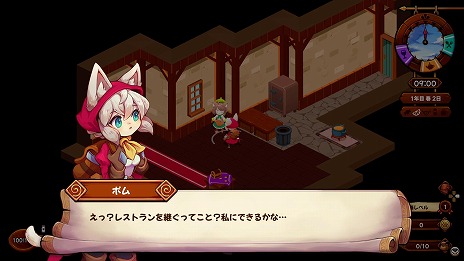 ���������꡼ No.007�Υ���ͥ������ / �������饤�ȥ��������֥��奤���˥� �ݥ�Ȥޤ�פ����󥸥��פ���������о졣Happinet Indie Collection��DL�ǥ����뤬���Ť�