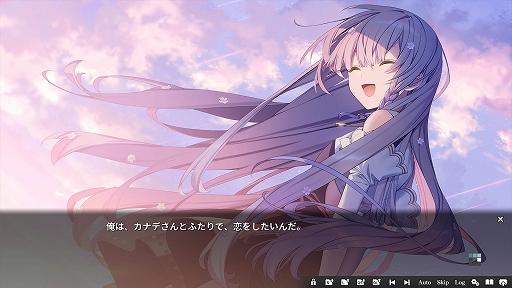 ꡼ No.005Υͥ / ˤ䤫ǤӤ椯1ͤξȤνӥ奢Υ٥KANADEסSteam꡼