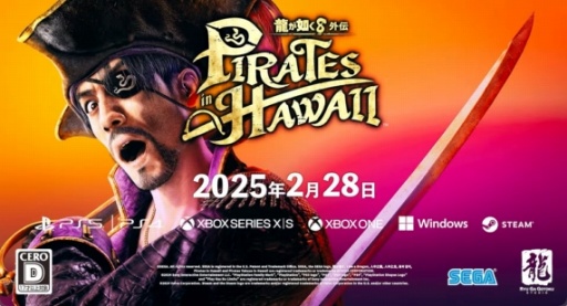 ζǡ Pirates in Hawaii2025ǯ228ȯꡣοϯϥ磻γγ±ˤʤ롪