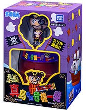 ���������꡼ No.003�Υ���ͥ������ / ��ζ��ǡ�������� Pirates in Hawaii�ס��ѥå����������ǡֿ����ϯ����ץ꡼�ȥܥå����פΥǥ����󤬸�����