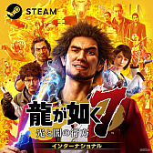 ���������꡼ No.006�Υ���ͥ������ / Amazon��PS5/PS4�����ѥå������ǡ�ζ��ǡ�������� Pirates in Hawaii�פ�300�ߥ��դˤʤ륭���ڡ����»��档2��20���ޤ�